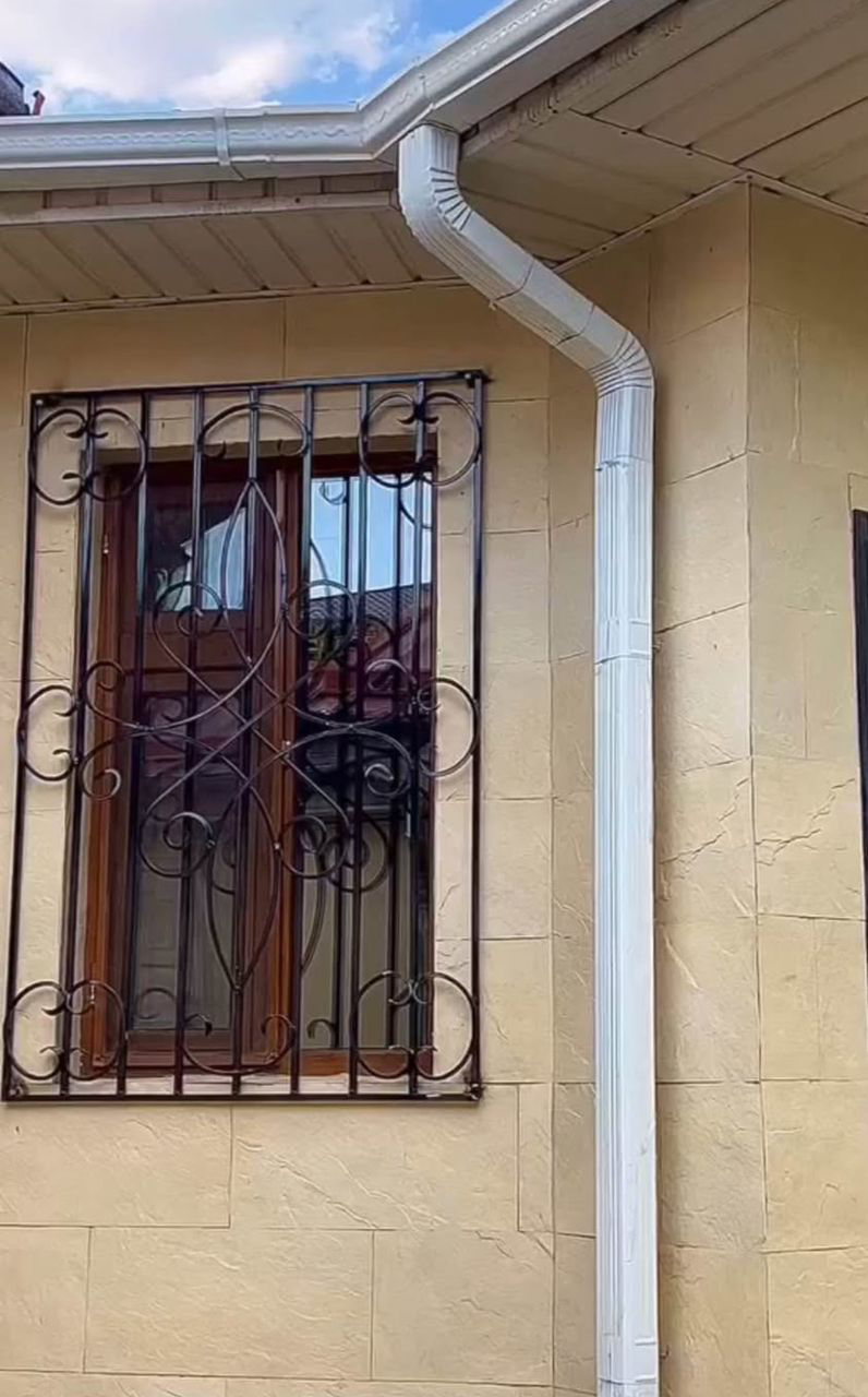 Гибкий камень